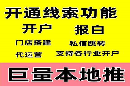 搜索引擎营销（SEM）的竞价策略优化案例