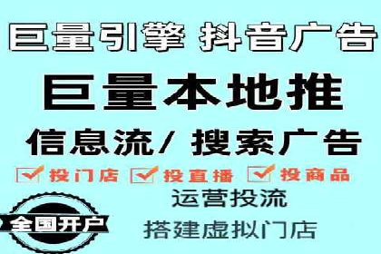 实战解析：百度竞价排名服务成功案例